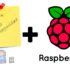 Fent còpies de seguretat de les nostres Raspberry Pi